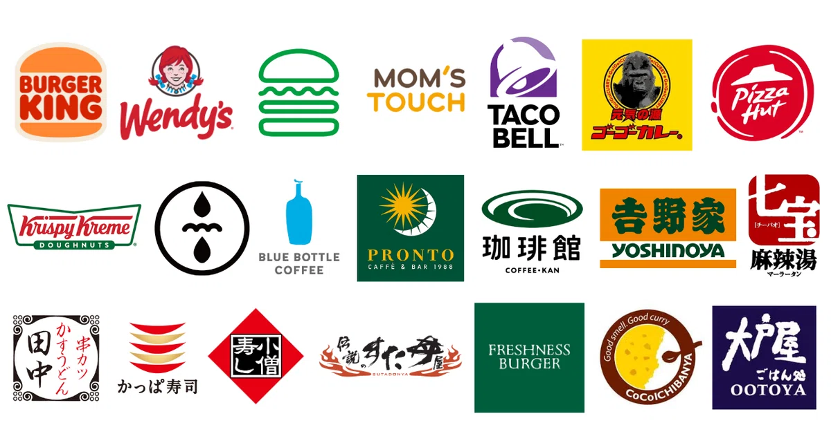 ロケットナウに加盟している店舗